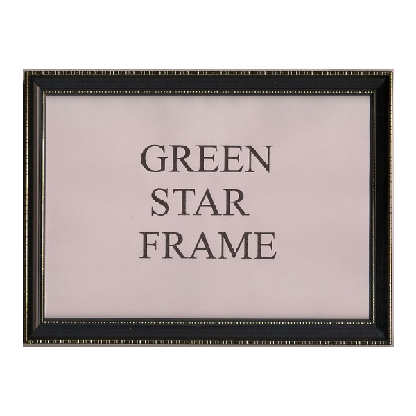 Green Star Certificate Frame